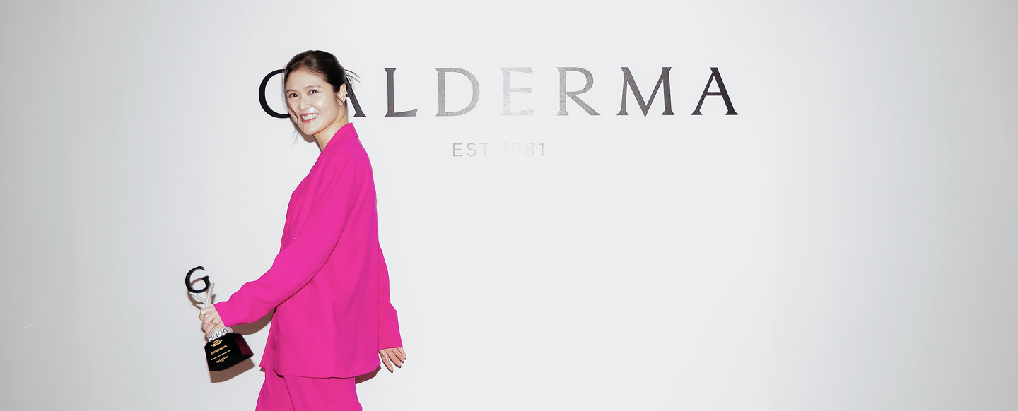 GALDERMA THAILAND TOP 100 CLINIC 2