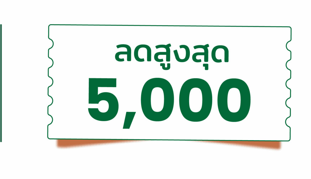 unbox - yourconfidence 89