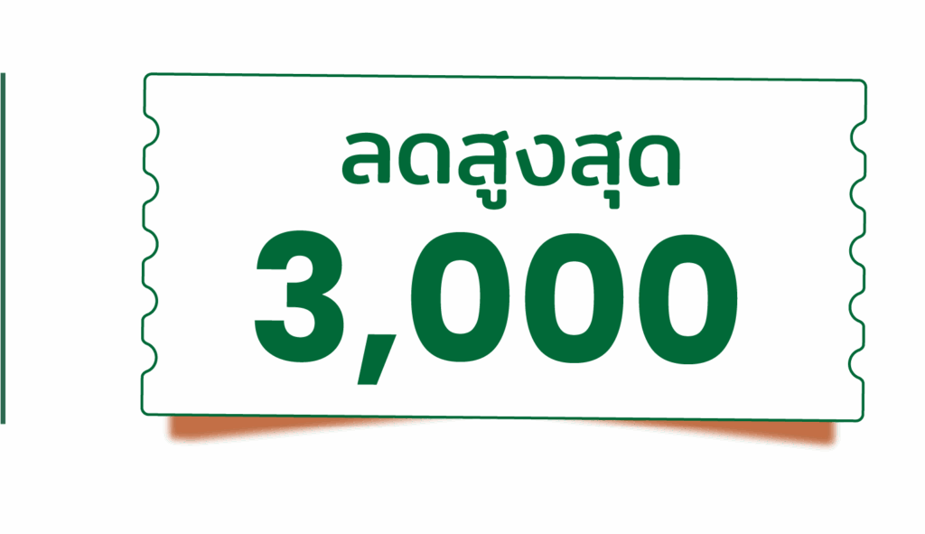 unbox - yourconfidence 133