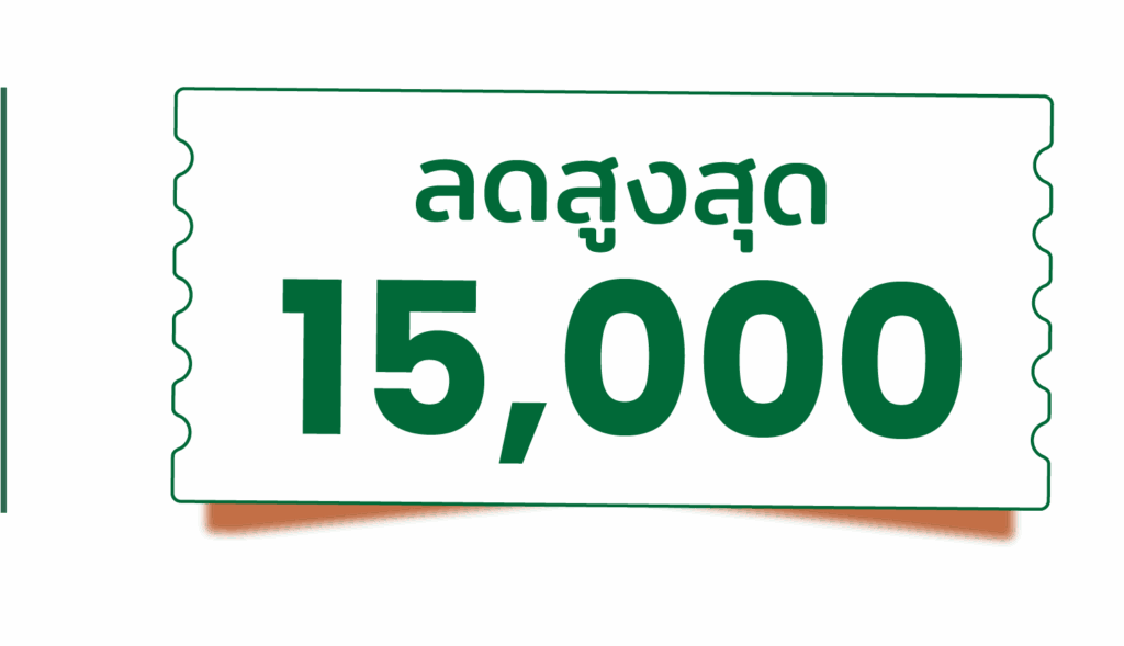 unbox - yourconfidence 156