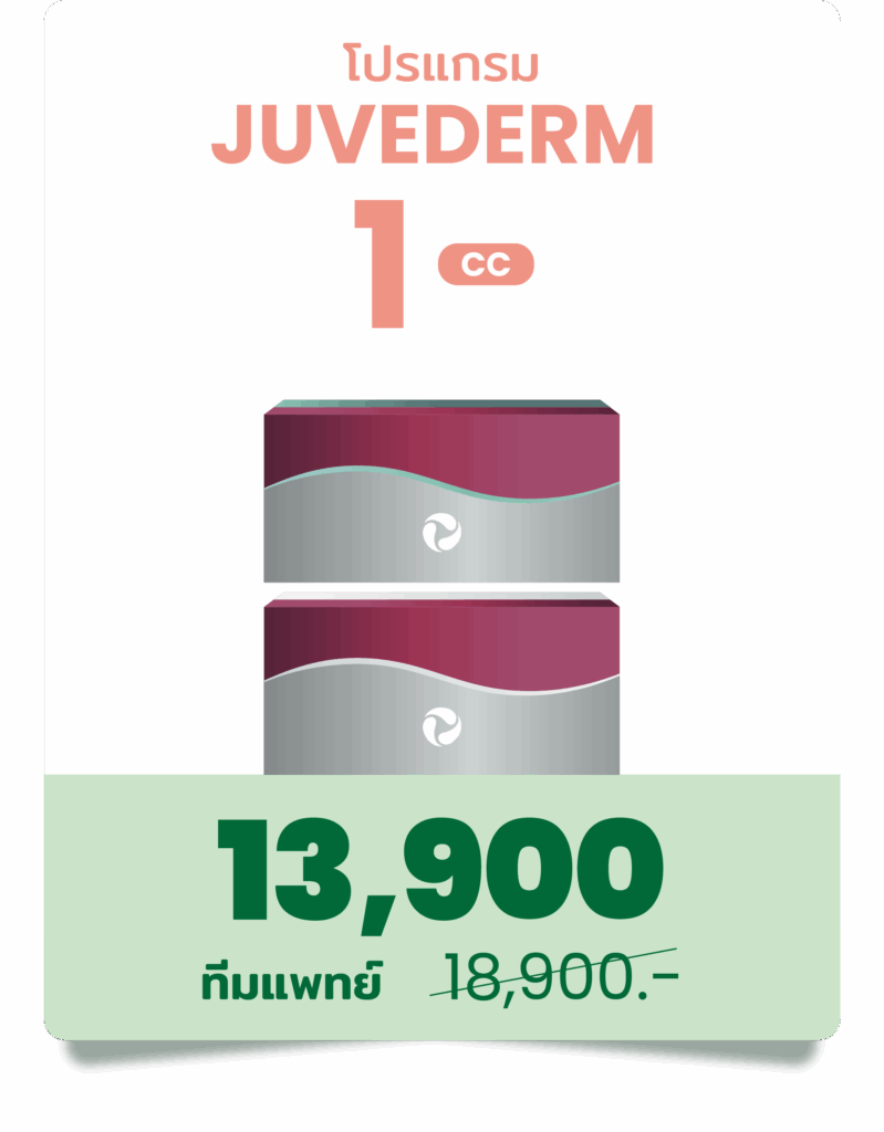 unbox - yourconfidence 91